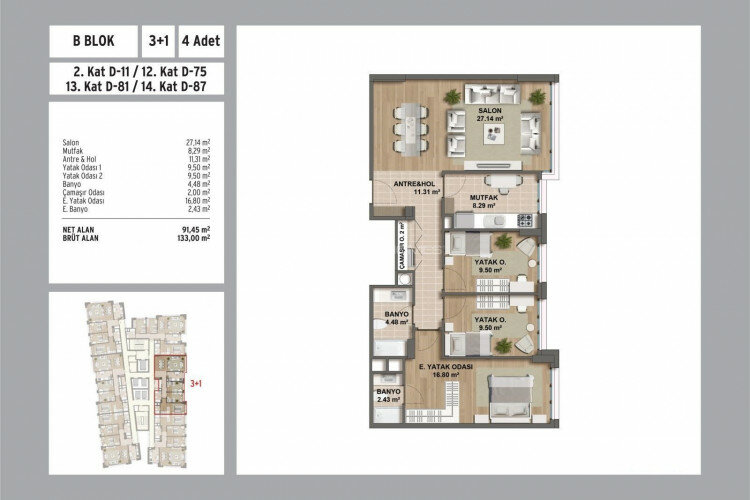 Квартира 3+1 в Малтепе, Стамбул, Турция | PBB-46366