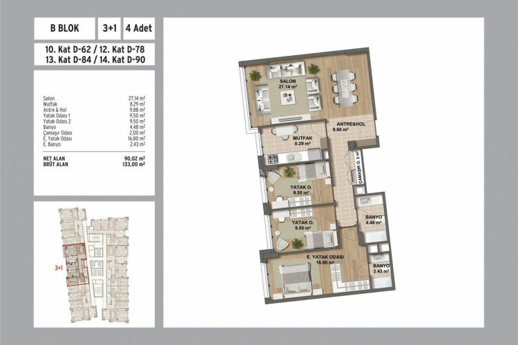 Квартира 3+1 в Малтепе, Стамбул, Турция | PBB-46366