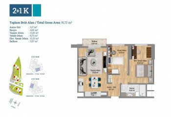 Квартира 3+1 в Картале, Стамбул, Турция | PBB-46408
