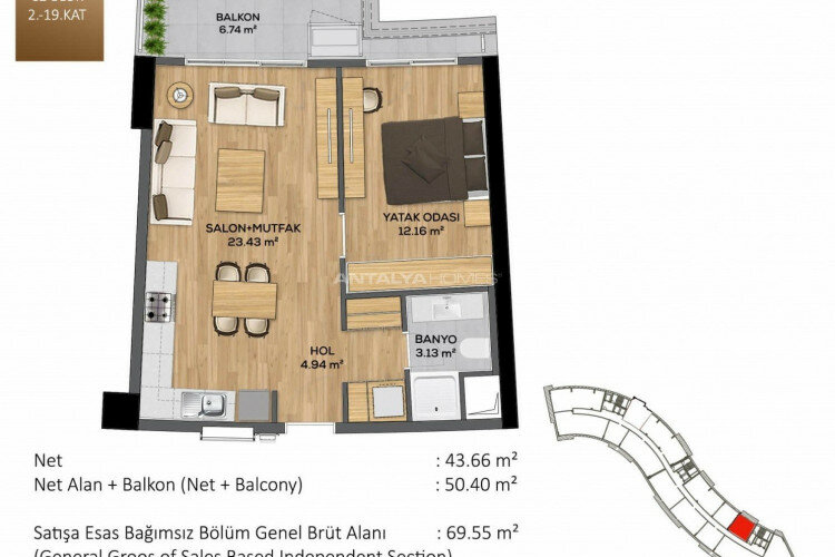 Квартира 2+1 в Стамбуле, Турция | SBB-46261