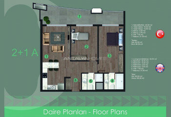 Квартира 3+1 в Анталии, Турция | STE-44912