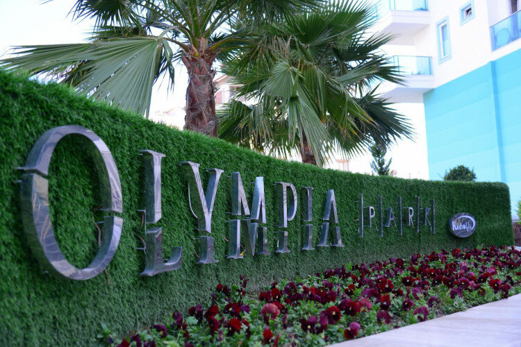 Квартира 2+1 в Махмутларе, Алания, Турция | PTE-14809