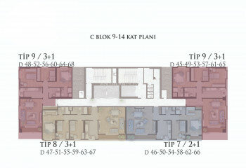 Квартира 3+1 в Картале, Стамбул, Турция | PKK-46671