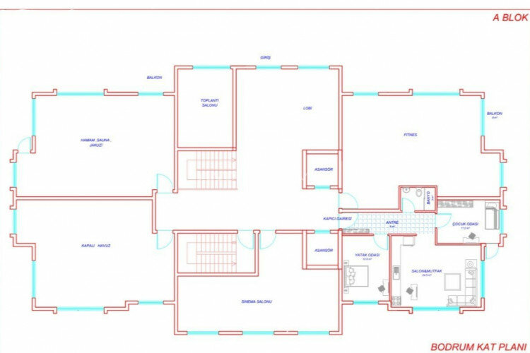 Квартира 2+1 в Анталии, Турция | PKK-45528
