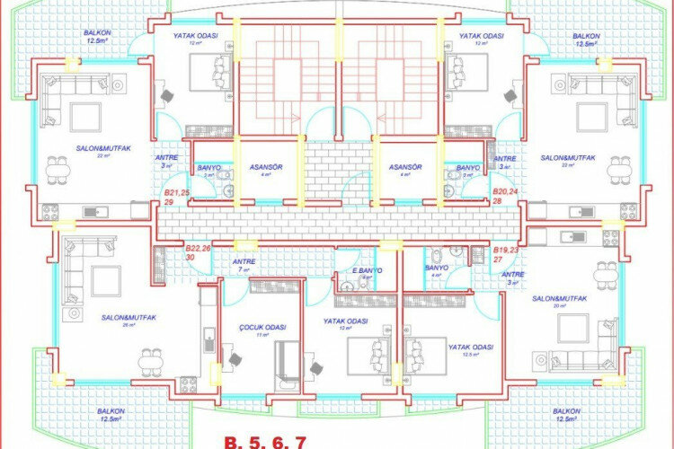 Квартира 2+1 в Анталии, Турция | PKK-45528