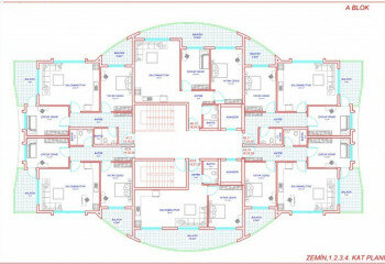 Квартира 2+1 в Анталии, Турция | PKK-45528