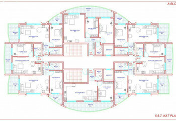 Квартира 2+1 в Анталии, Турция | PKK-45528