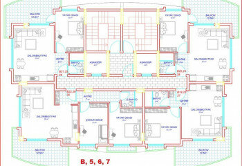 Квартира 2+1 в Анталии, Турция | PKK-45528