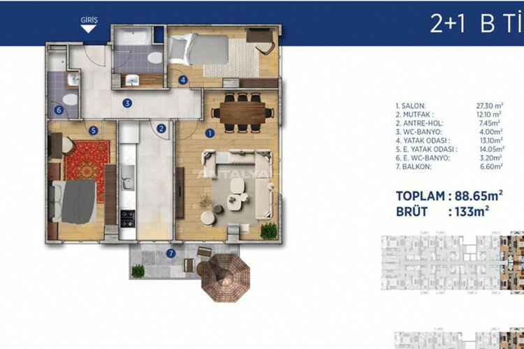 Квартира 2+1 в Стамбуле, Турция | PTE-46301