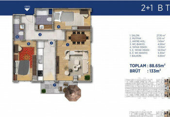 Квартира 2+1 в Стамбуле, Турция | PTE-46301