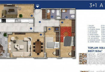 Квартира 2+1 в Стамбуле, Турция | PTE-46301