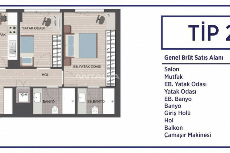 Квартира 4+1 в Стамбуле, Турция | STE-46492