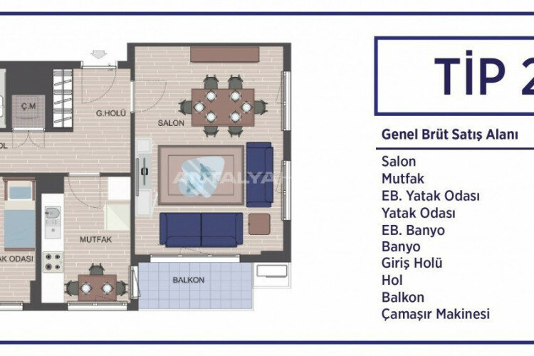 Квартира 4+1 в Стамбуле, Турция | STE-46492