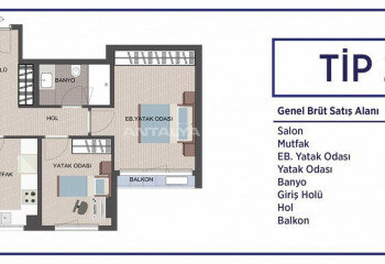 Квартира 4+1 в Стамбуле, Турция | STE-46492