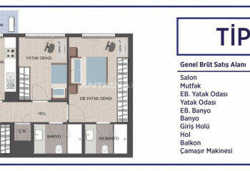 Квартира 4+1 в Стамбуле, Турция | STE-46492