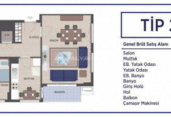 Квартира 4+1 в Стамбуле, Турция | STE-46492