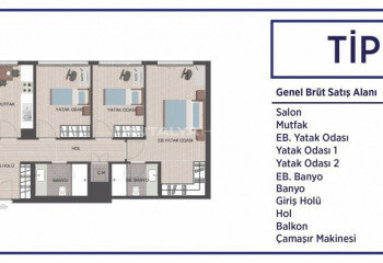 Квартира 4+1 в Стамбуле, Турция | STE-46492