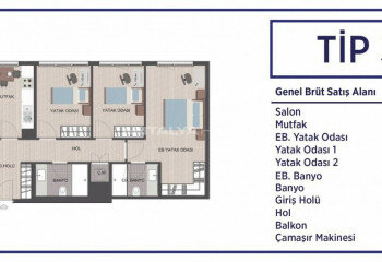 Квартира 4+1 в Стамбуле, Турция | STE-46492