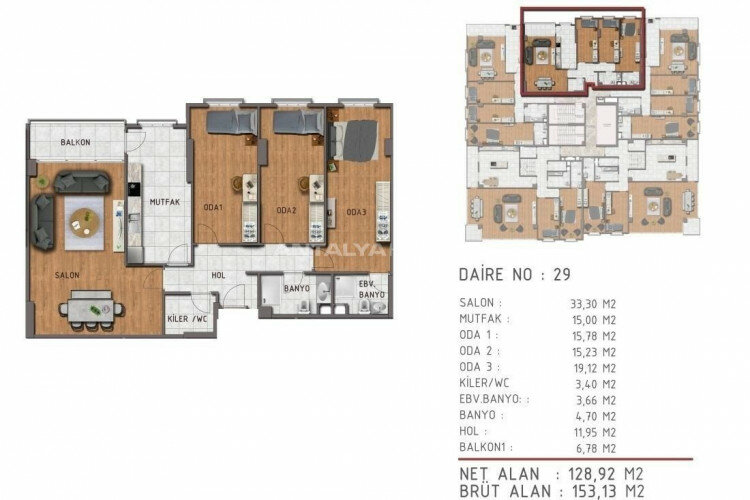 Квартира 4+1 в Стамбуле, Турция | STE-46452