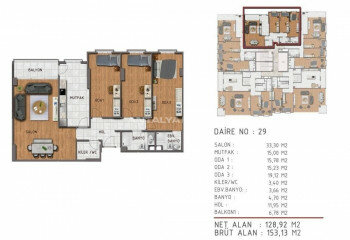 Квартира 4+1 в Стамбуле, Турция | STE-46452