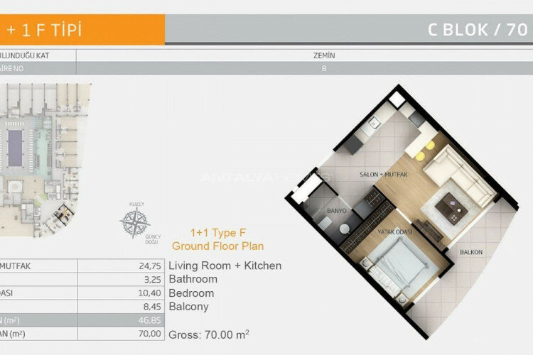 Квартира 2+1 в Стамбуле, Турция | PKK-46093