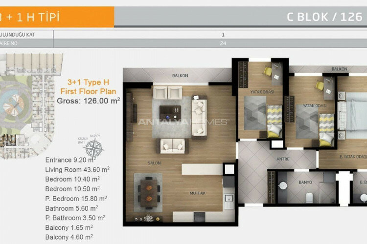 Квартира 2+1 в Стамбуле, Турция | PKK-46093