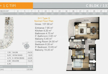Квартира 2+1 в Стамбуле, Турция | PKK-46093
