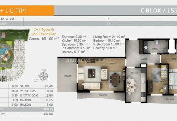 Квартира 2+1 в Стамбуле, Турция | PKK-46093