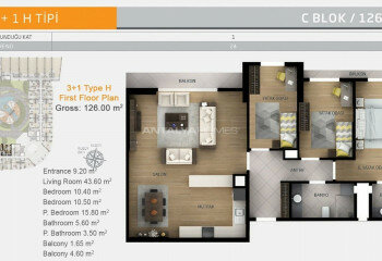 Квартира 2+1 в Стамбуле, Турция | PKK-46093