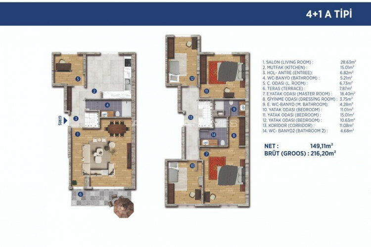 Квартира 3+1 в Стамбуле, Турция | PBB-46508