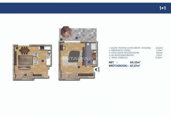 Квартира 3+1 в Стамбуле, Турция | PBB-46508