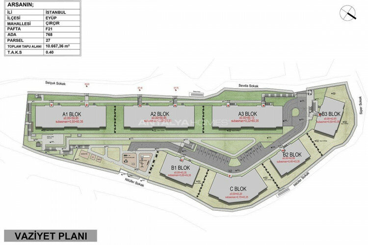 Квартира 2+1 в Стамбуле, Турция | STE-46286