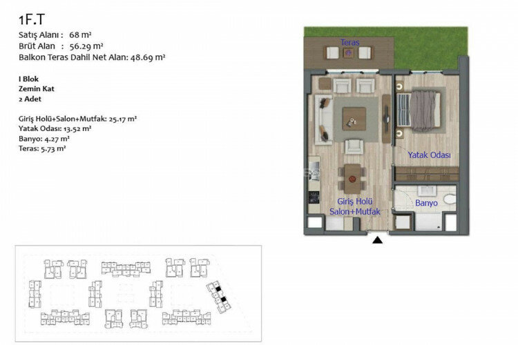 Квартира 2+1 в Кепезе, Анталия, Турция | SBB-44849