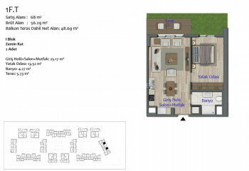 Квартира 2+1 в Кепезе, Анталия, Турция | SBB-44849