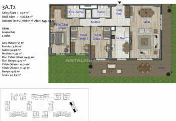 Квартира 2+1 в Кепезе, Анталия, Турция | SBB-44849