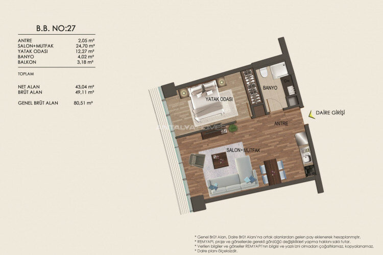 Квартира 2+1 в Стамбуле, Турция | PBB-46489