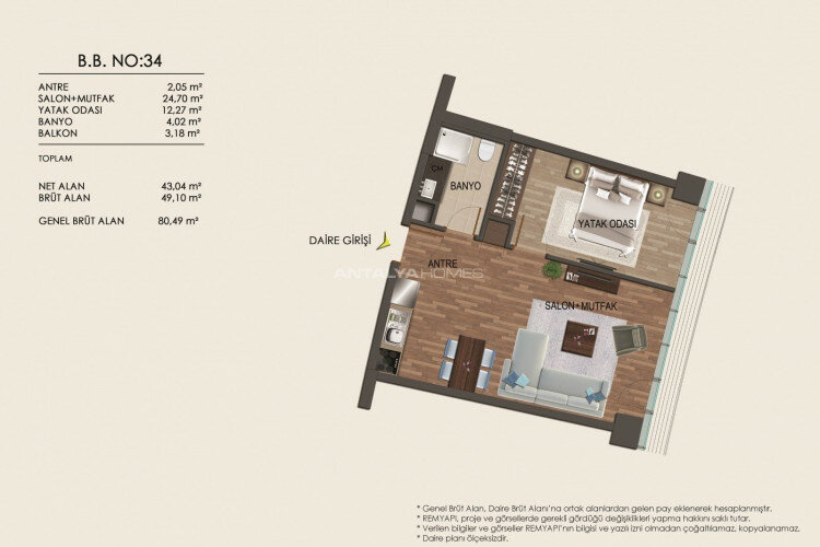 Квартира 2+1 в Стамбуле, Турция | PBB-46489