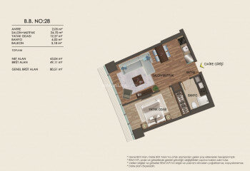 Квартира 2+1 в Стамбуле, Турция | PBB-46489