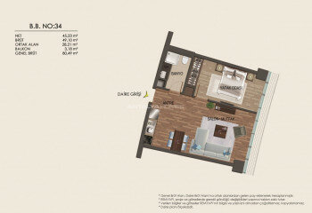 Квартира 2+1 в Стамбуле, Турция | PBB-46489