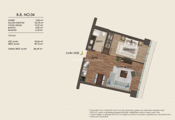 Квартира 2+1 в Стамбуле, Турция | PBB-46489