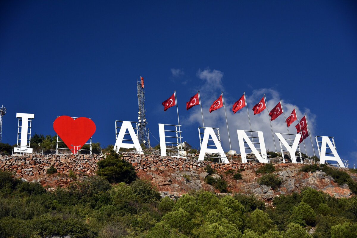 Смотровая площадка I LOVE ALANYA, Алания, Турция 